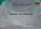 CAS 54965-24-1 Nolvadex Tamoxifen Citrate Estrogen Blocker Steroids White Crystalline Powder